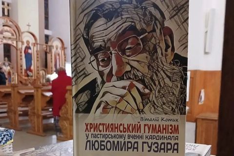 У Тернополі презентували книжку про патріарха Любомира Гузара