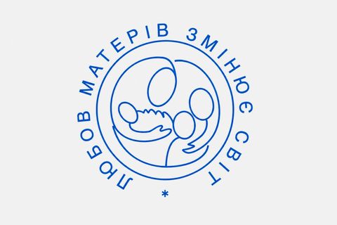Блаженніший Святослав очолить у Римі ювілейну прощу спільнот «Матері в молитві» в Італії