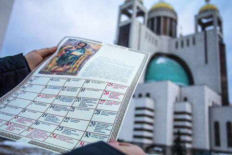 Опубліковано церковний календар УГКЦ на вересень–грудень 2023 року