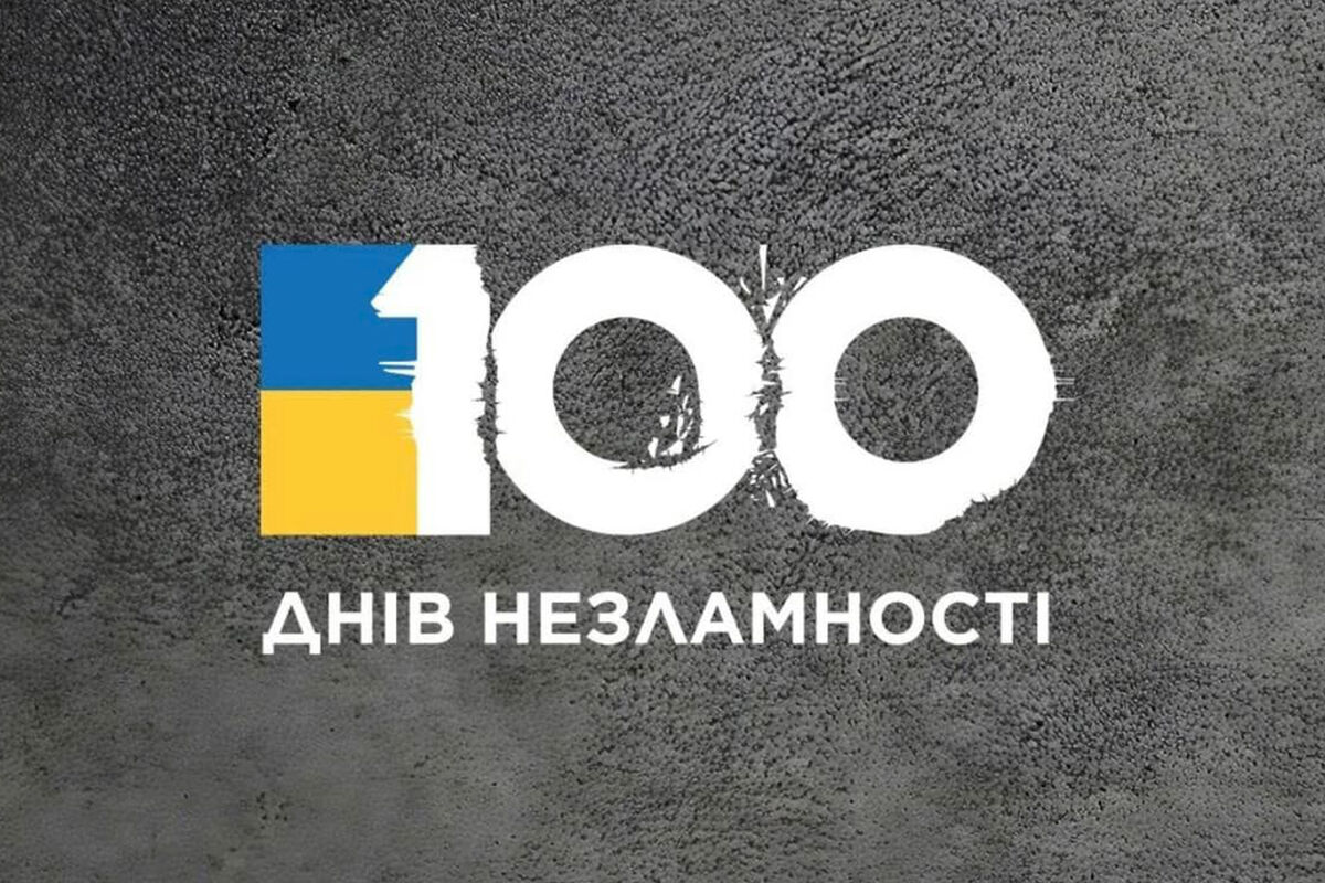 Глава УГКЦ: «Сьогодні переживаємо 100 днів війни, 100 днів великого вияву Божої присутності між нами»