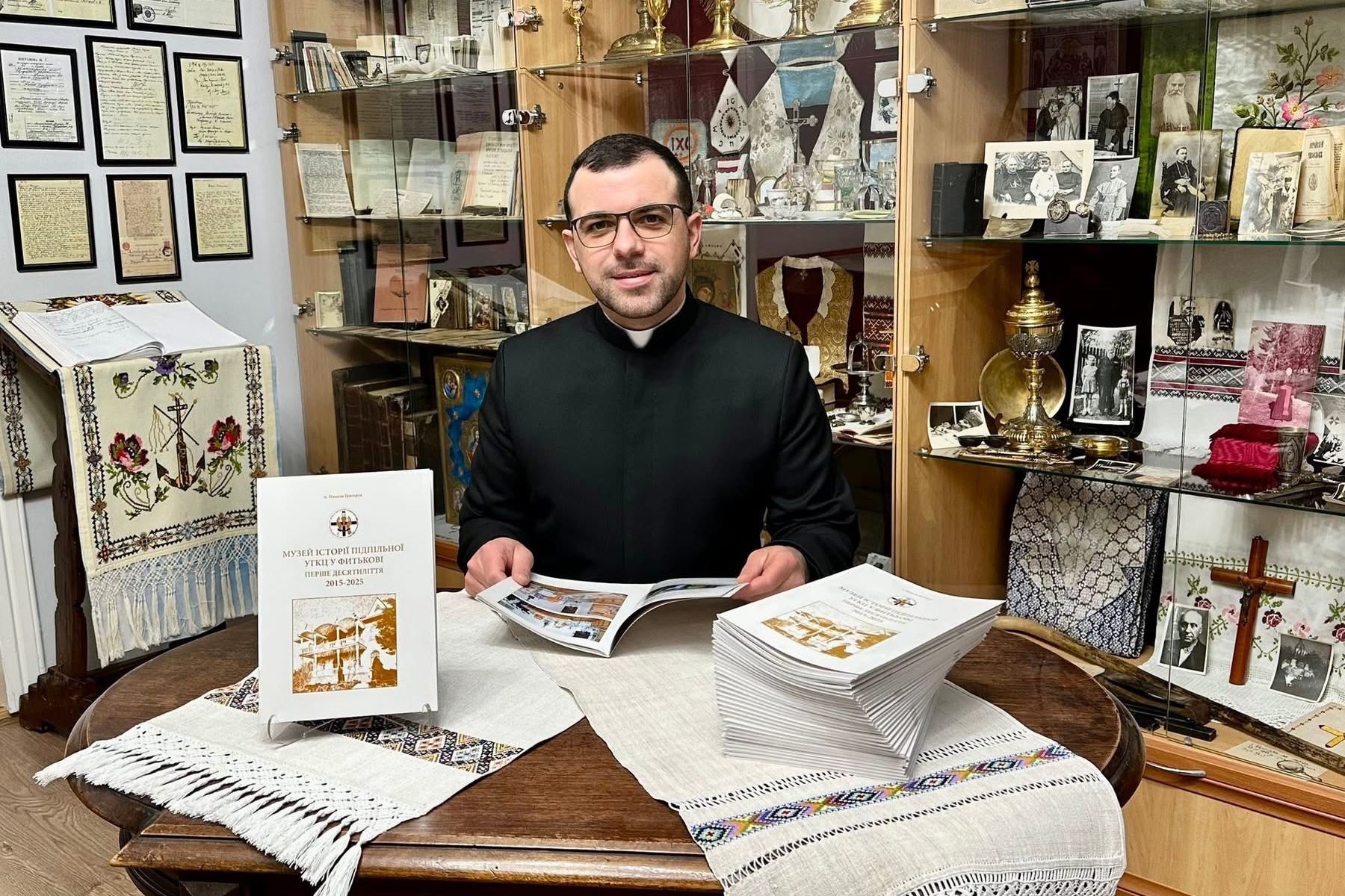 У Фитькові презентували видання про перше десятиліття Музею історії підпільної УГКЦ