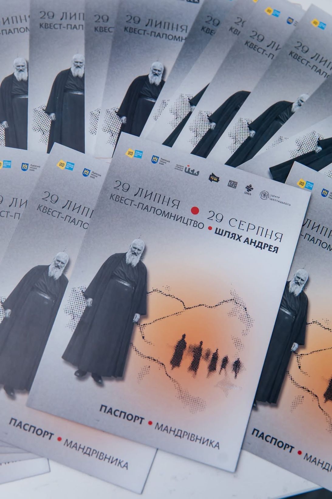 У Львові завершився фестиваль &laquo;Бієнале Шептицький: відповідальність бути&raquo;