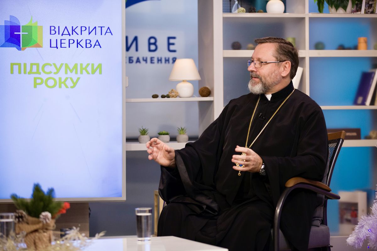 “Ukraine stands and will stand firm. Ukraine battles — and will win its battle. Ukraine prays — and will receive from the Lord God what it prays for”: His Beatitude Sviatoslav