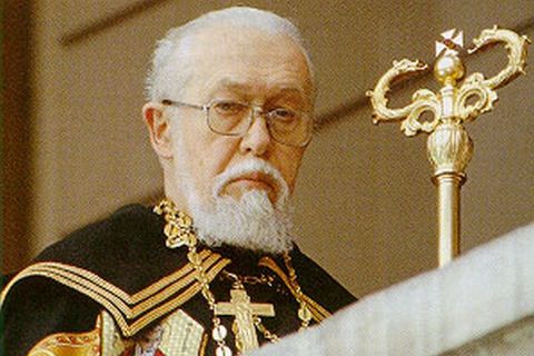 Conference in Philadelphia Marks the 110th Anniversary of Cardinal Myroslav Ivan Lubachivsky’s Birth and 40 Years Since the Start of His Patriarchal Ministry