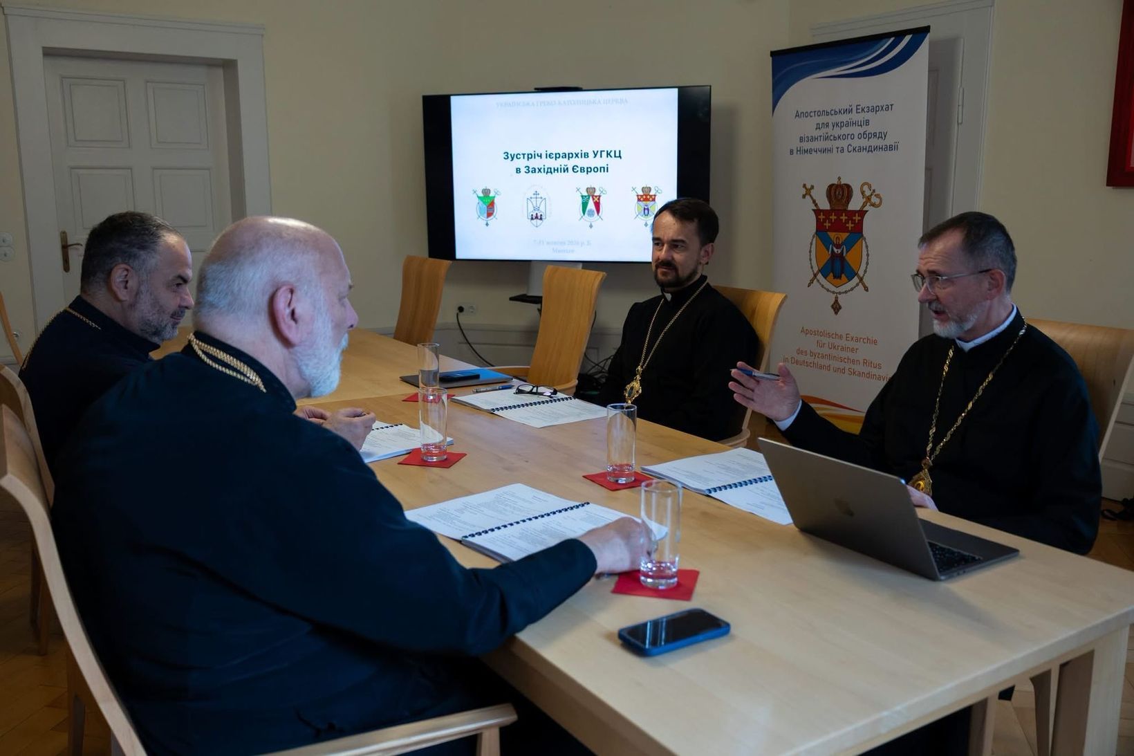 Єпископи УГКЦ у&nbsp;Західній Європі обговорили душпастирство українців за&nbsp;кордоном і&nbsp;підтримку України