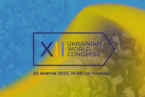 The Head of the UGCC addresses participants of the XII World Congress of Ukrainians: “Be evangelizers of the truth about the struggle of Ukraine”