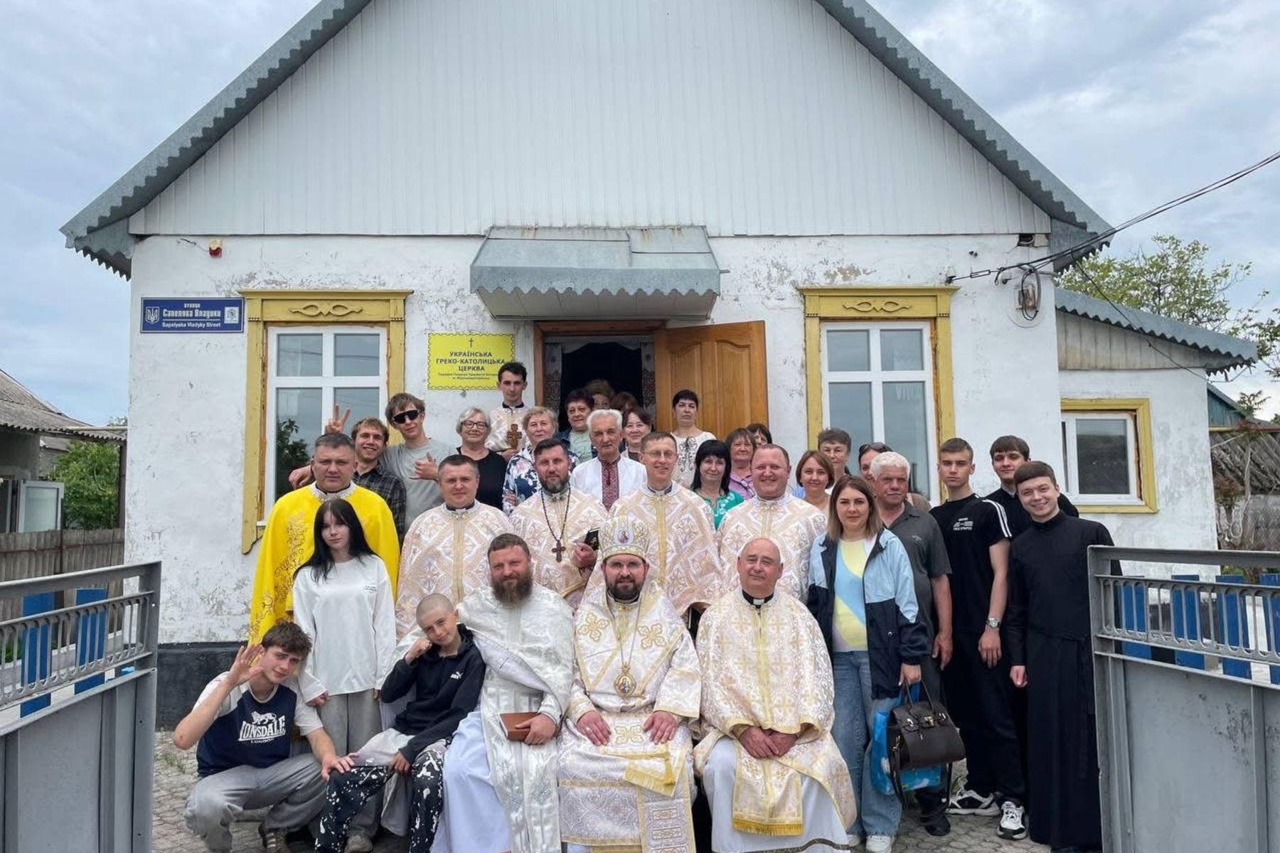 На Дніпропетровщині освятили центр для дітей та молоді з прифронтових територій