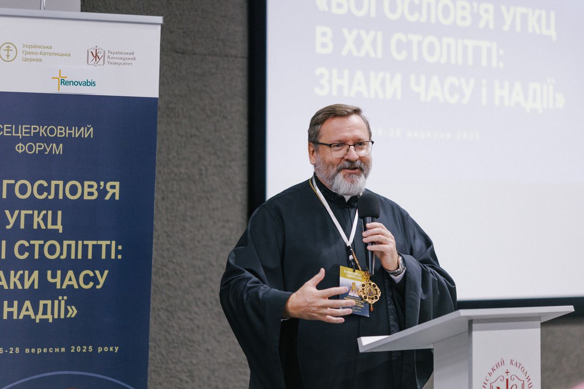 Слово Блаженнішого Святослава на Всецерковному форумі богословів УГКЦ