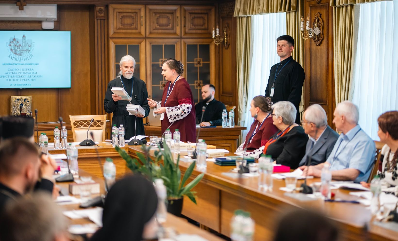 У Зарваниці відбулася конференція про християнські засади українського державотворення