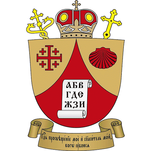 Coat of arms of the 