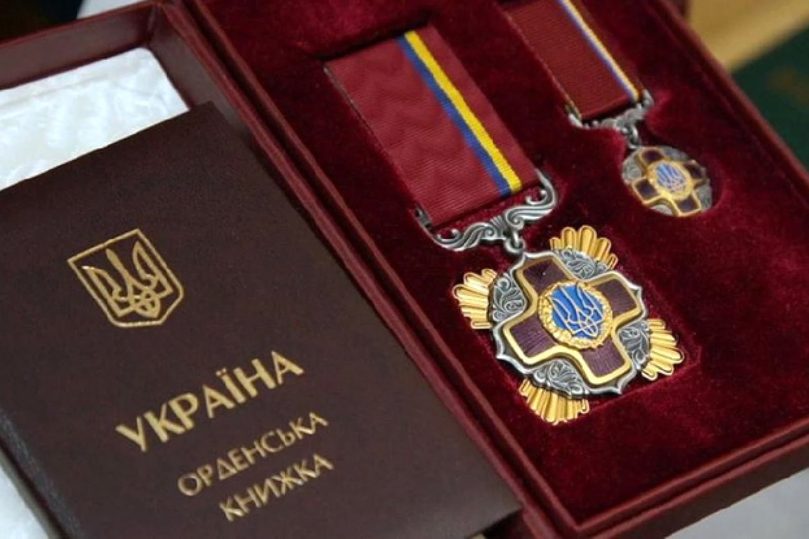 Президент України відзначив владику Йосифа Міляна державною нагородою