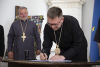 У Львові урочисто погасили поштову марку до&nbsp;25-річчя візиту святого Івана Павла ІІ&nbsp;в&nbsp;Україну