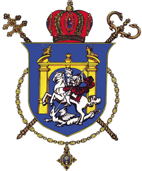 Coat of arms of the archeparchy of Lviv