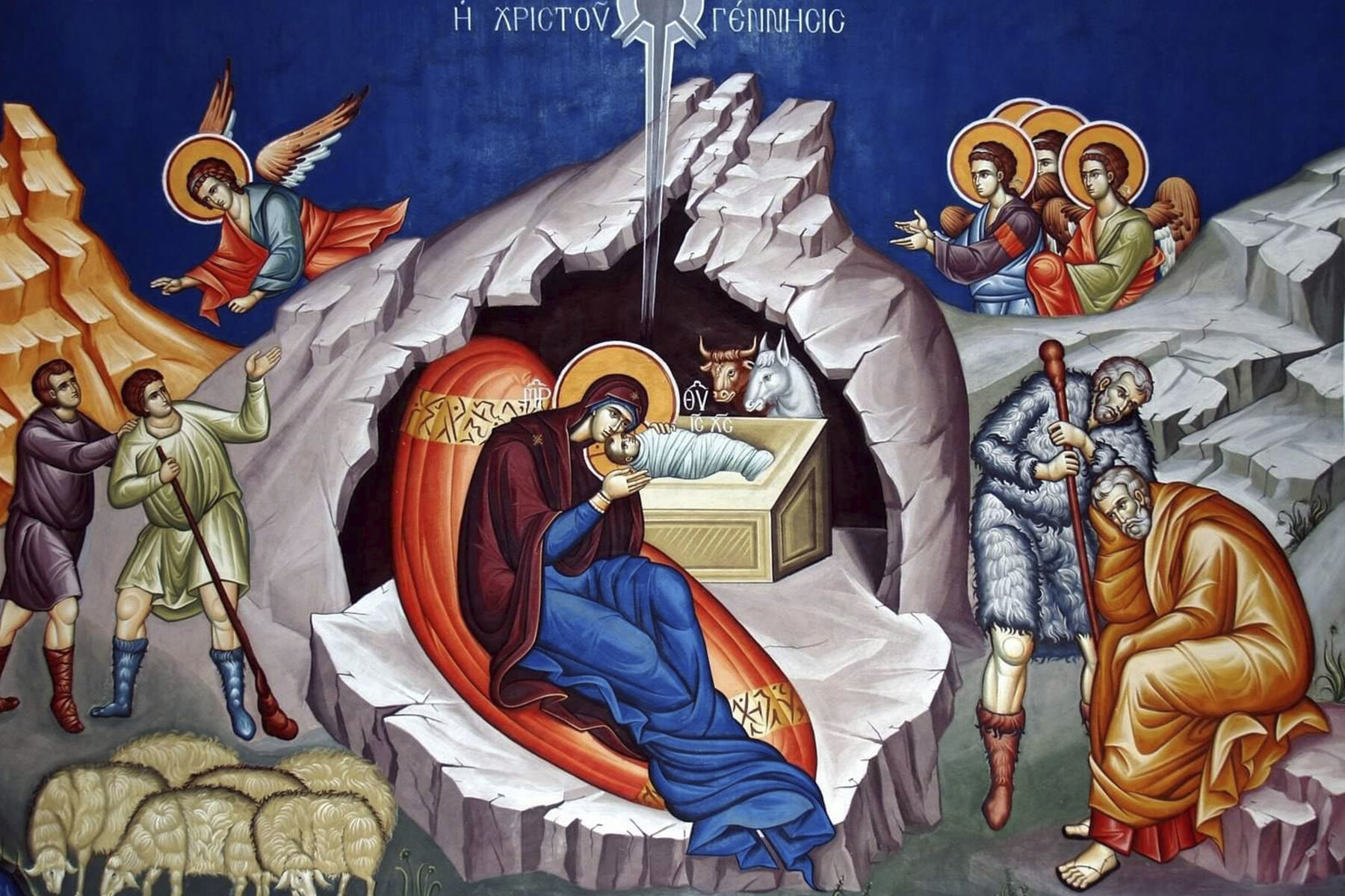 Розклад трансляцій різдвяних богослужінь із Патріаршого собору Воскресіння Христового