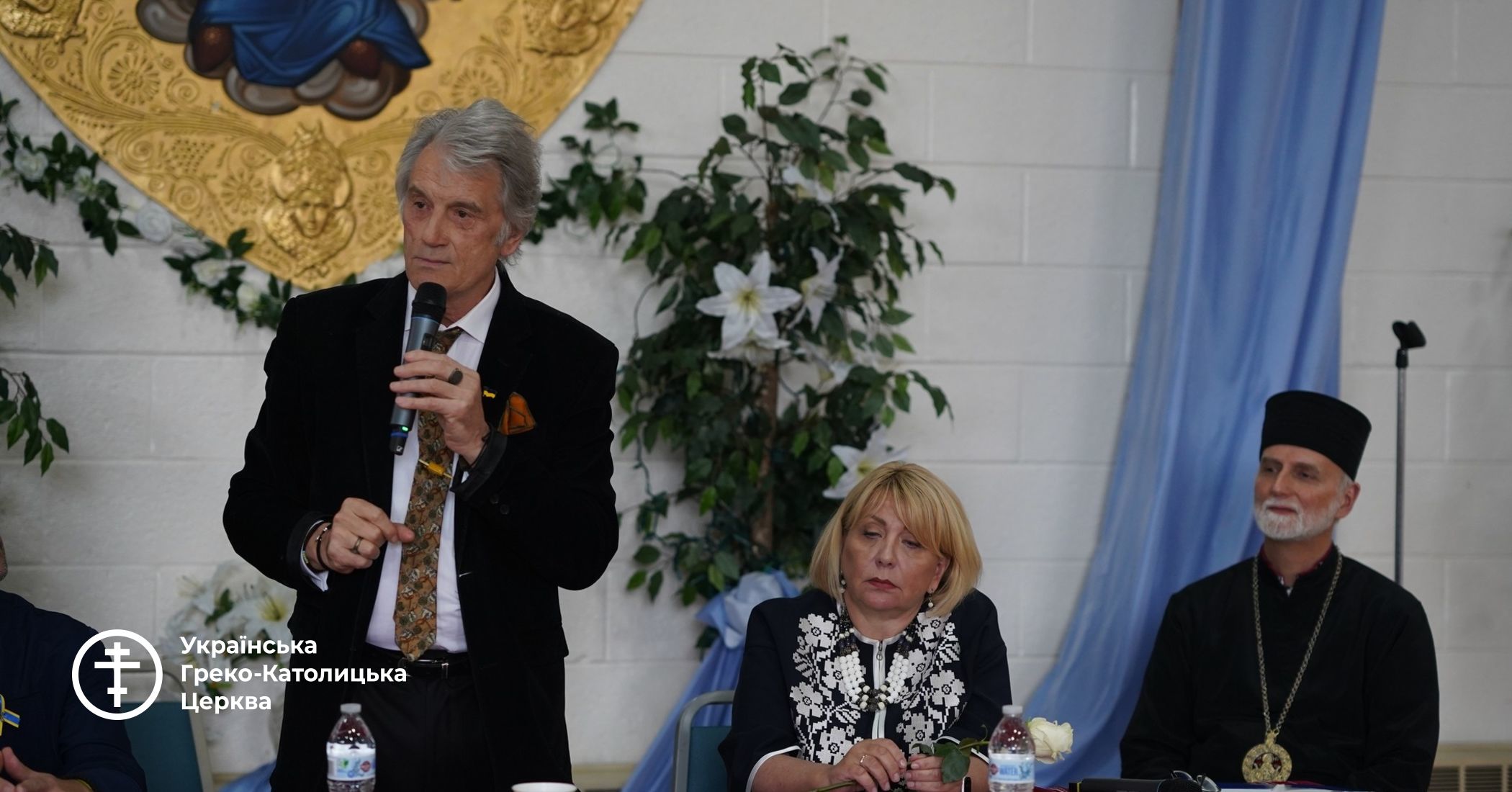 Viktor and Kateryna Yushchenko visited the Philadelphia Archeparchy ...
