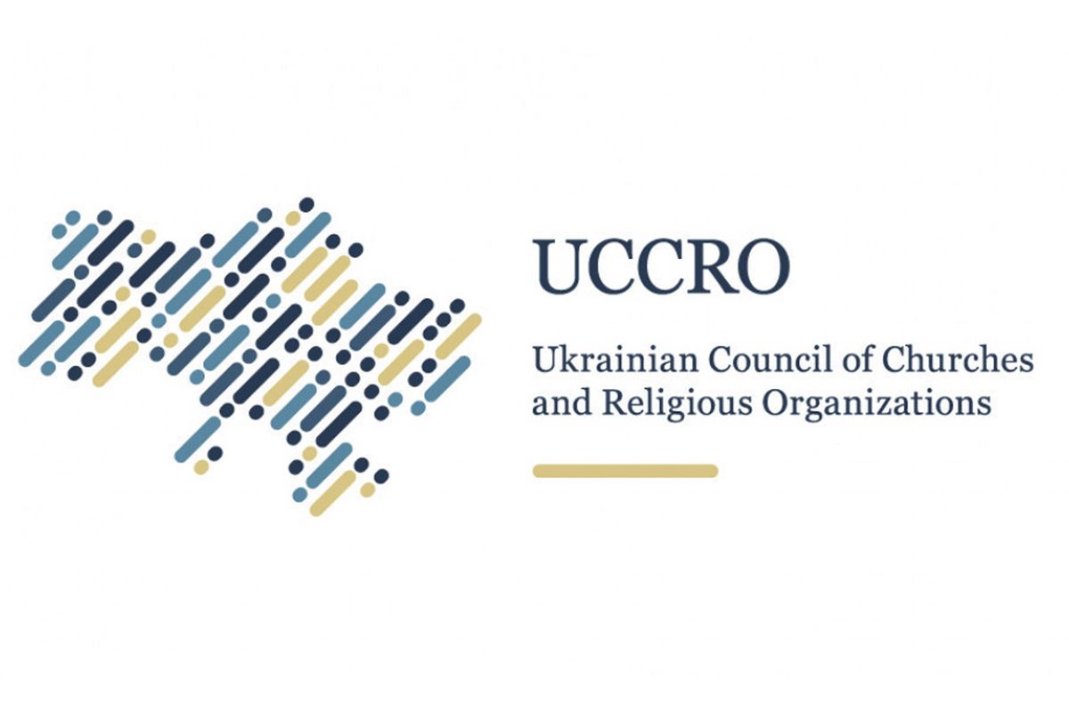 Il Consiglio Panucraino delle Chiese e delle organizzazioni religiose invita alla Preghiera Mondiale per l’Ucraina il 24 agosto 2025