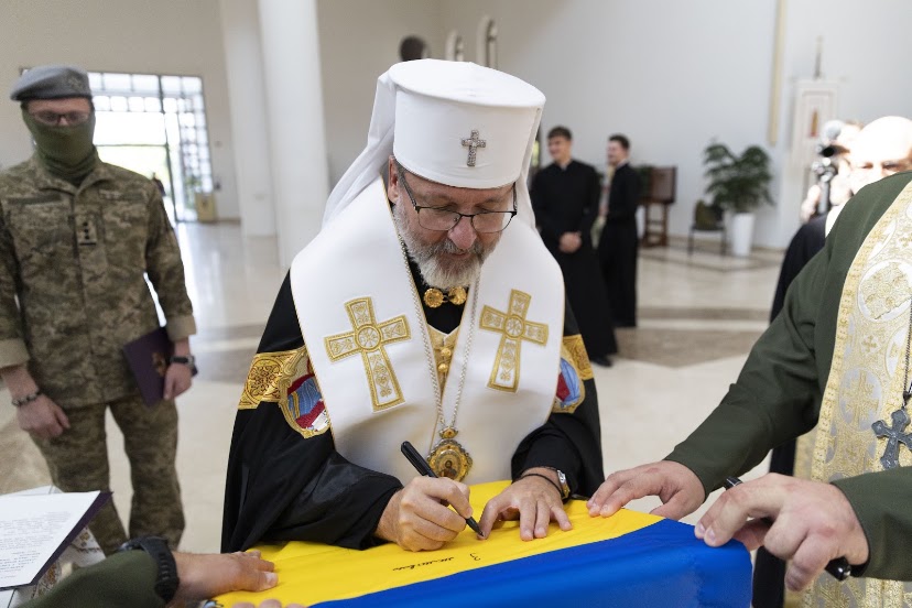 Глава УГКЦ освятив мотиваційні прапори для окремих центрів Сил спеціальних операцій ЗСУ