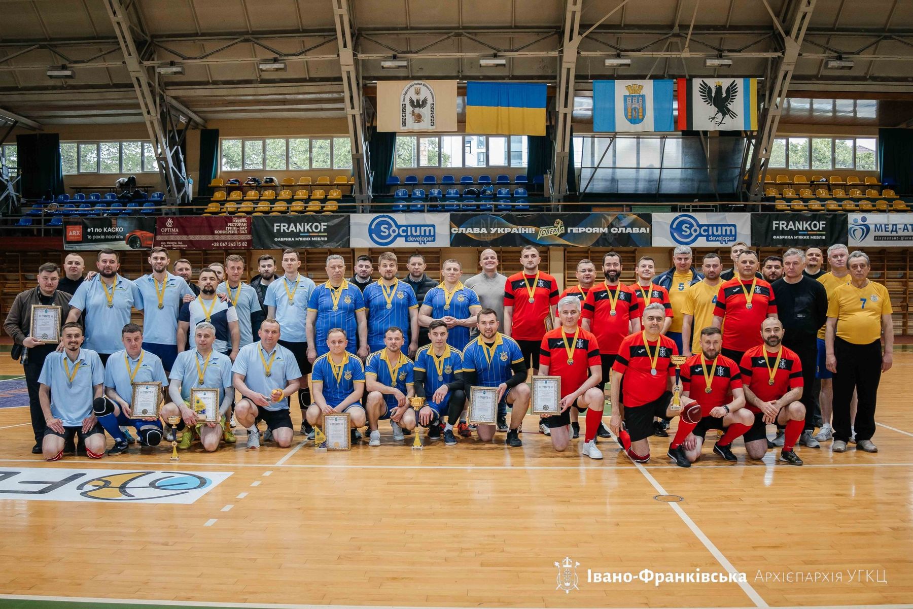 В Івано-Франківську відбувся турнір з волейболу між священниками УГКЦ