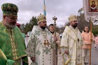 У Канберрі відбулася Всеавстралійська єпархіальна проща