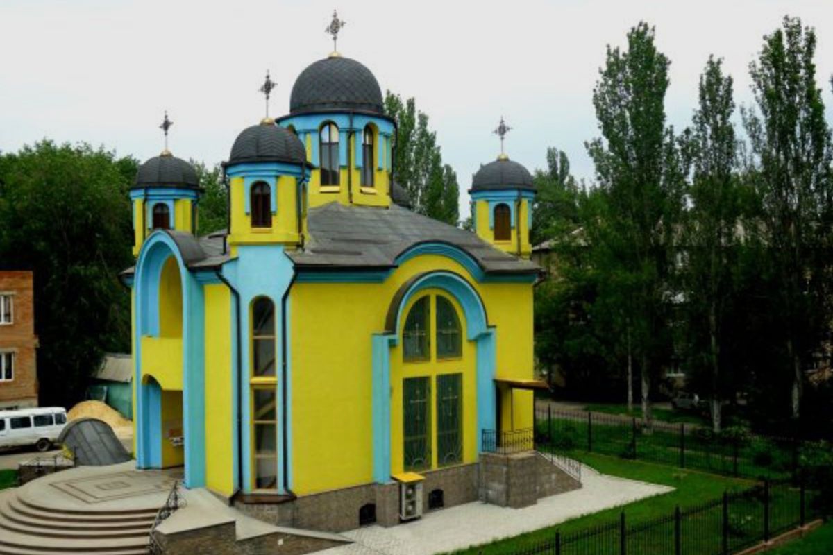 UGCC Churches Sealed Off in Donetsk