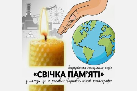 Екобюро УГКЦ ініціювало акцію «Свічка пам’яті» з нагоди 40-х роковин Чорнобильської катастрофи