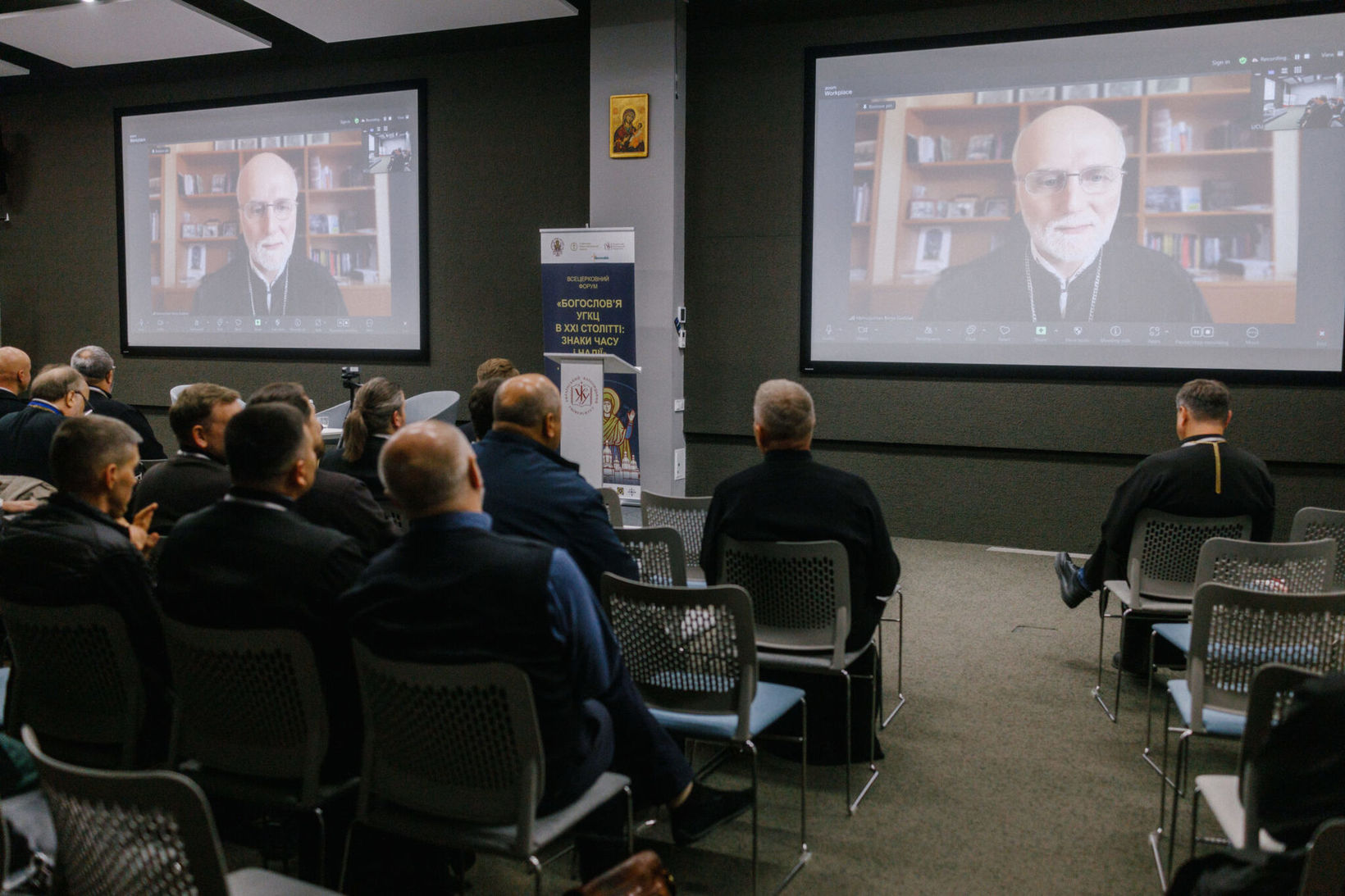 «Вірність нашої Церкви в тоталітарних обставинах є для нас дороговказом сьогодні», — в УКУ завершився Всецерковний форум богословів 