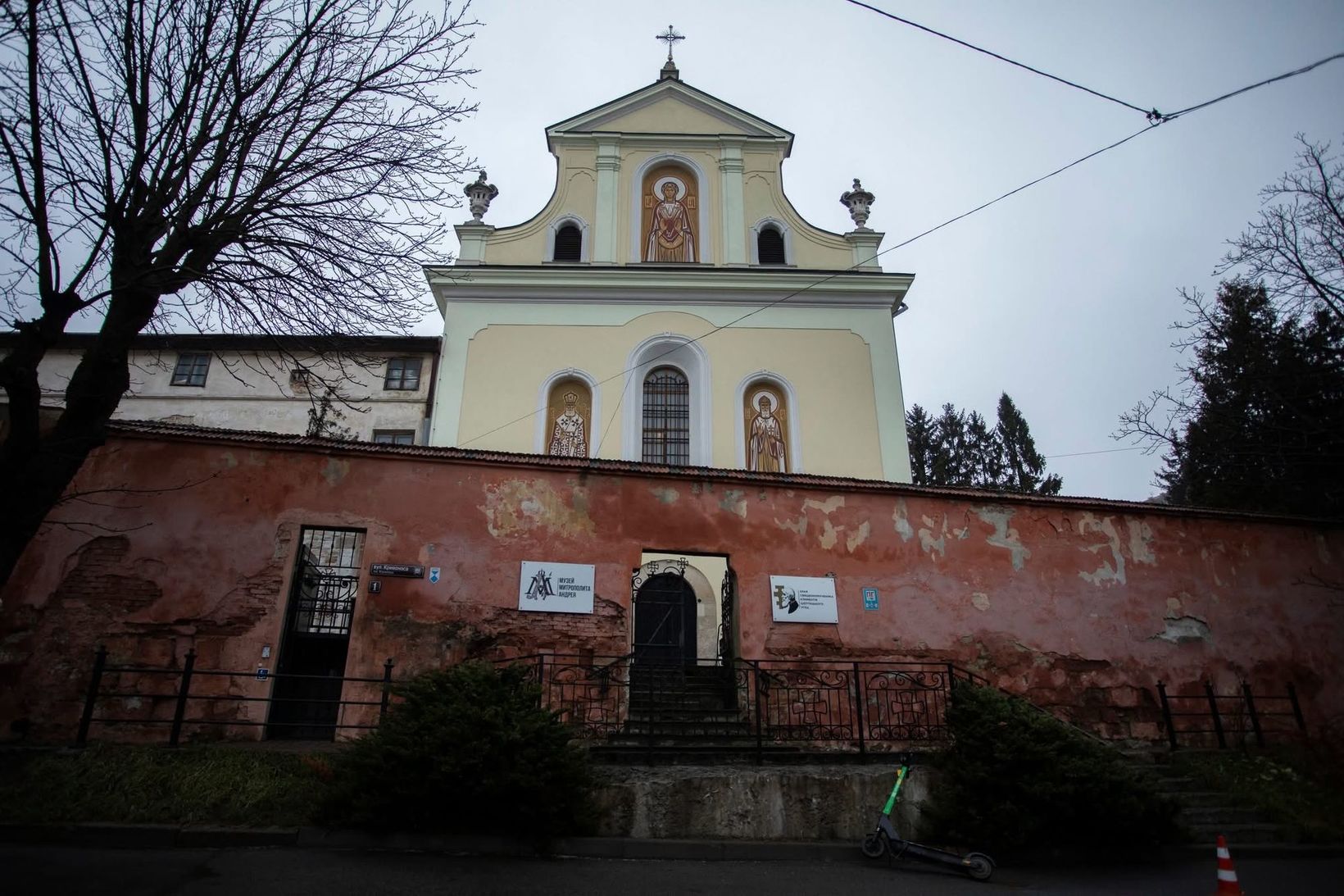 Глава УГКЦ відвідав Музей митрополита Андрея Шептицького у Львові