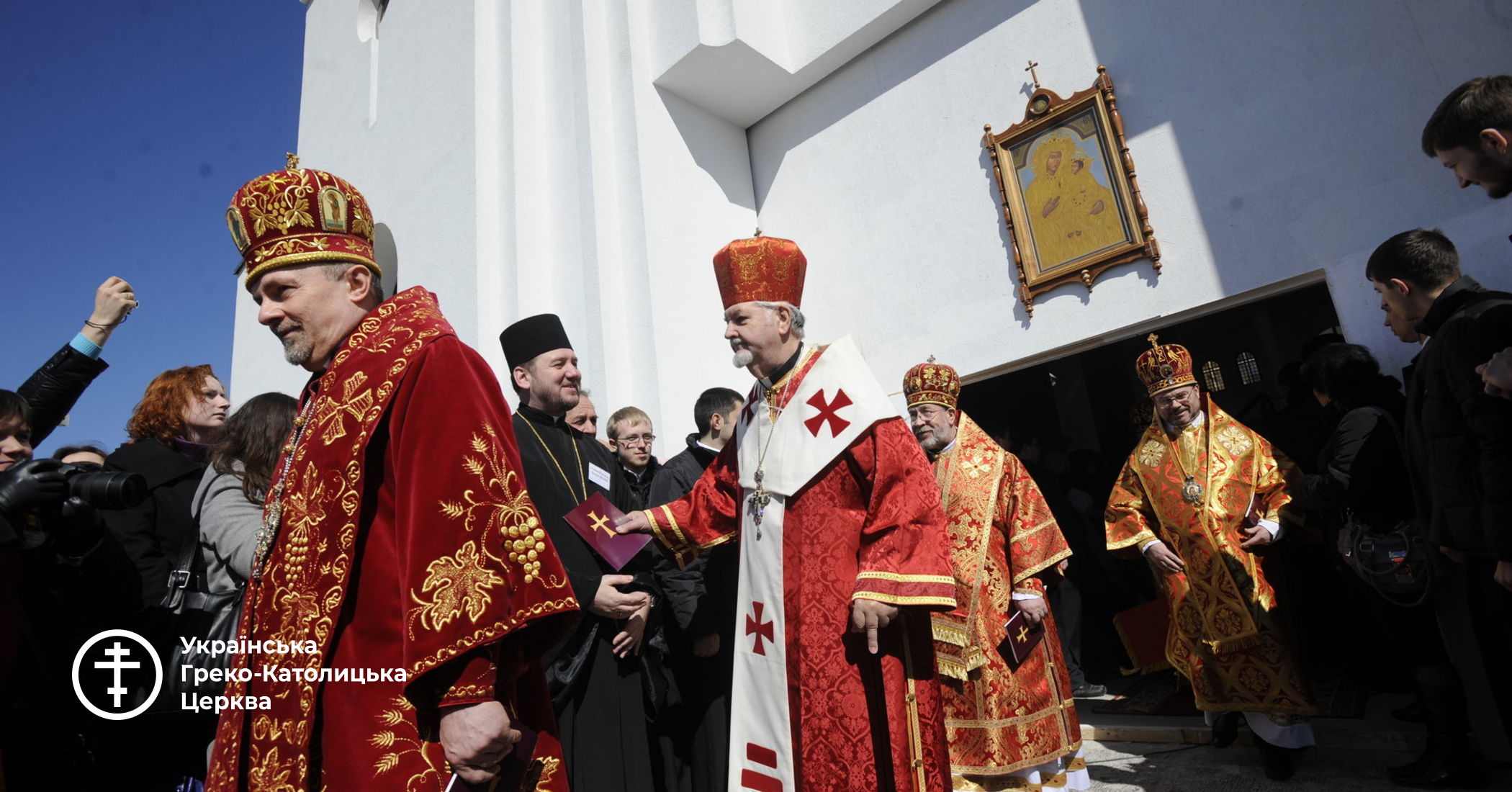 Head of UGCC Extends Gratitude to Bishop Vasyl Losten for the ...