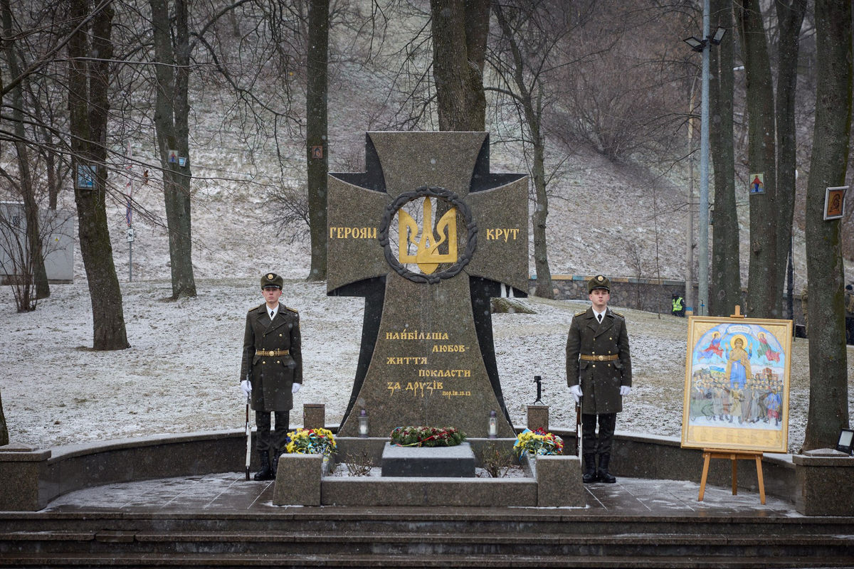 Today Ukrainian Youth Once Again Defend Their Homeland Against Russian Aggressor: Head of the UGCC on the Day of Remembrance of the Heroes of Kruty