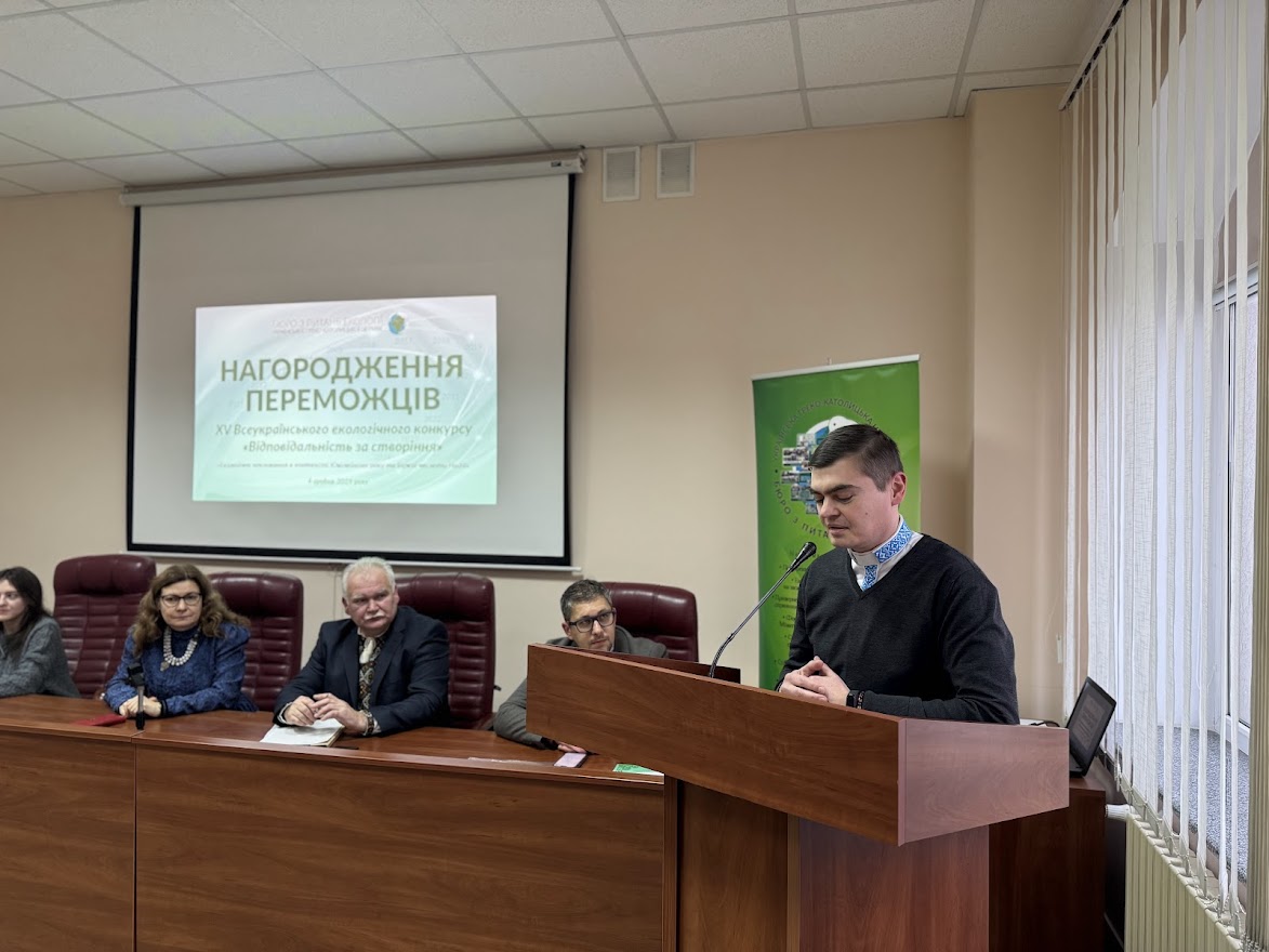 У Франківську нагородили переможців конкурсу «Відповідальність за створіння»