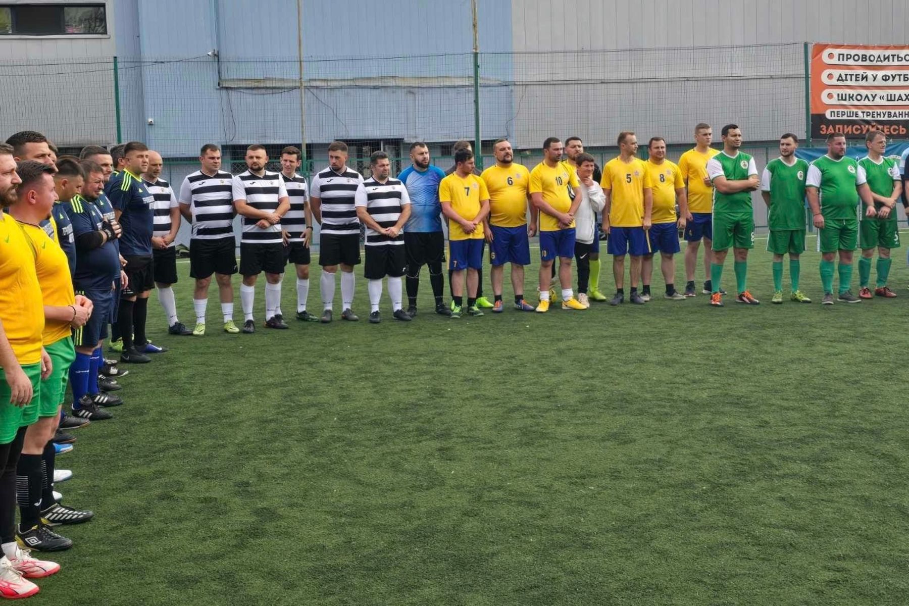 Chernivtsi Hosts Mini-Football Tournament for UGCC Priests