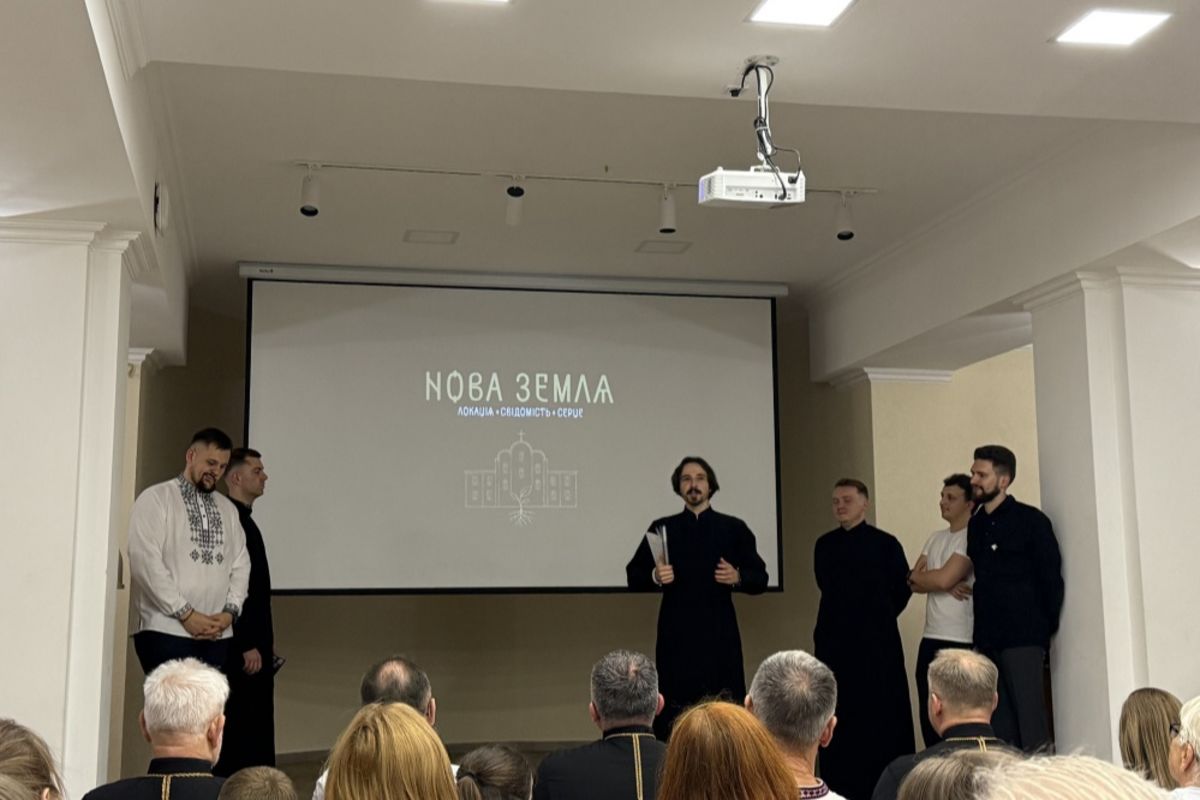 «Нова Земля»: у Київській духовній семінарії відбулася прем’єра фільму братів-семінаристів