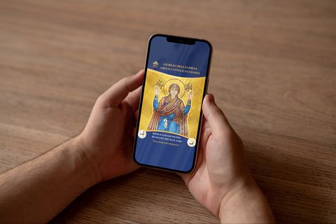 Офіційний бейдж Ювілею УГКЦ у Ватикані для входу в базиліку Святого Петра на Літургію