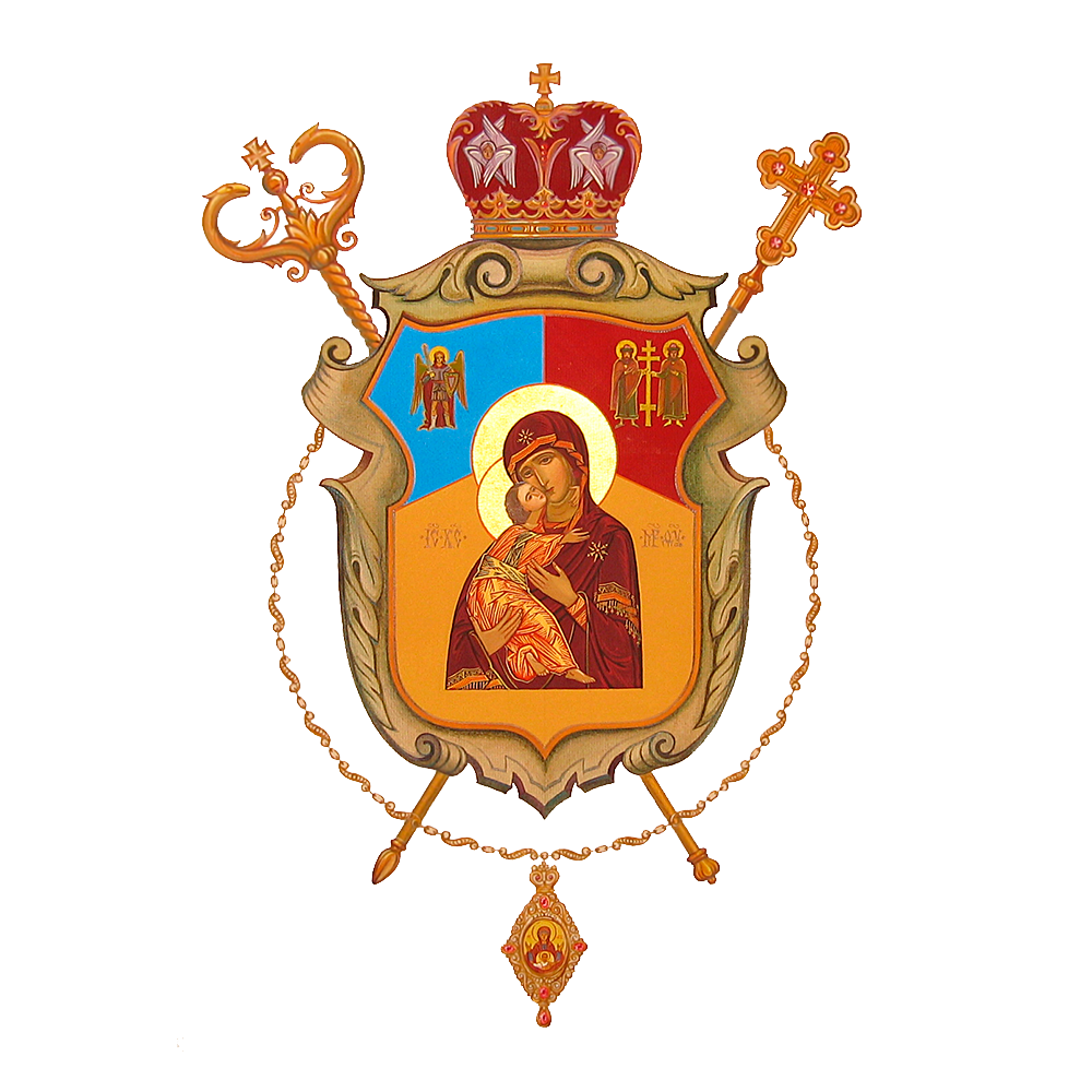 Coat of arms of the archeparchy of Kyiv