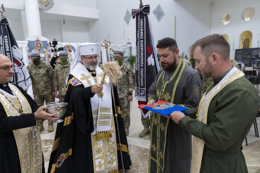 Глава УГКЦ освятив мотиваційні прапори для окремих центрів Сил спеціальних операцій ЗСУ