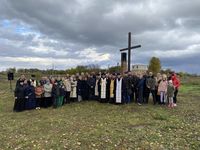 На Кіровоградщині освятили місце під будівництво нового храму УГКЦ На Кіровоградщині освятили місце під будівництво нового храму УГКЦ