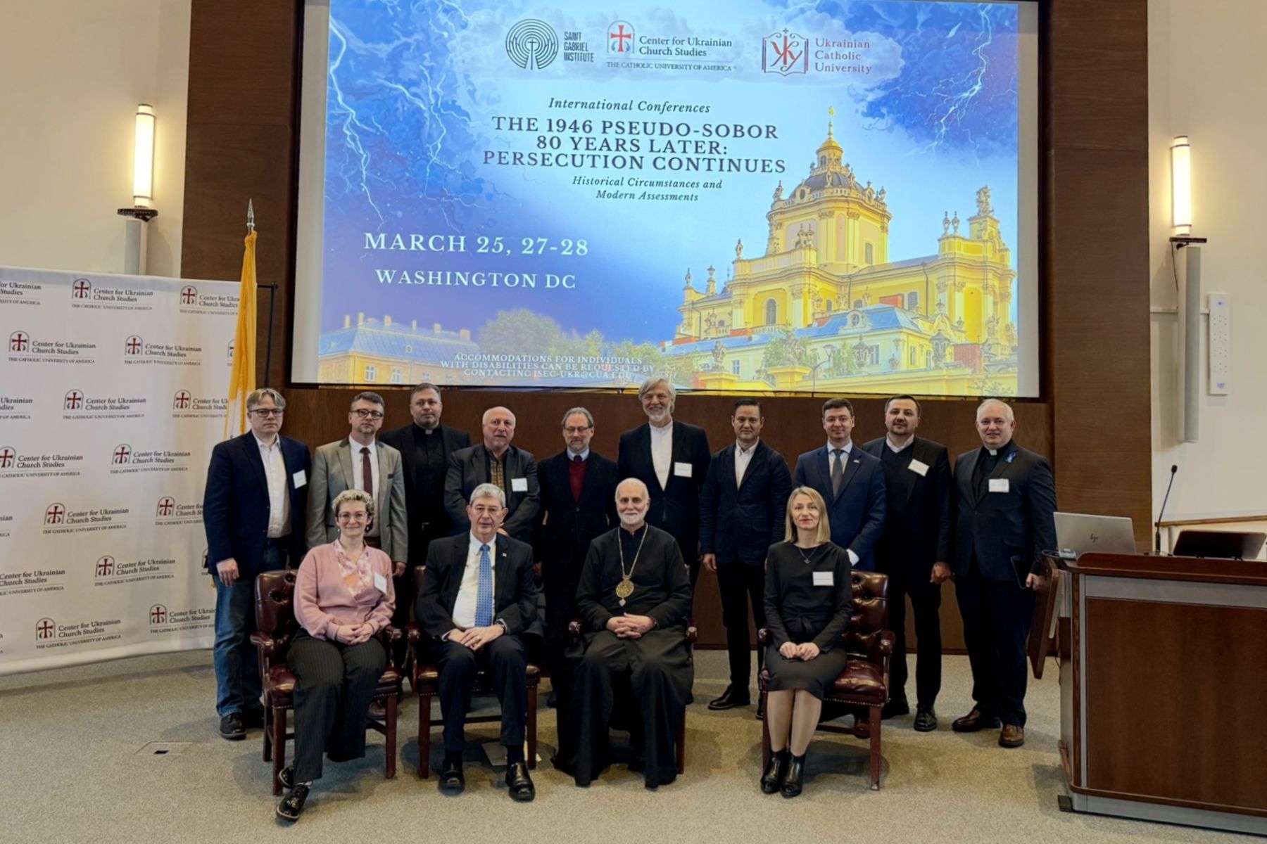 Учасники конференції у&nbsp;Вашингтоні закликали світ зупинити релігійні переслідування в&nbsp;Україні