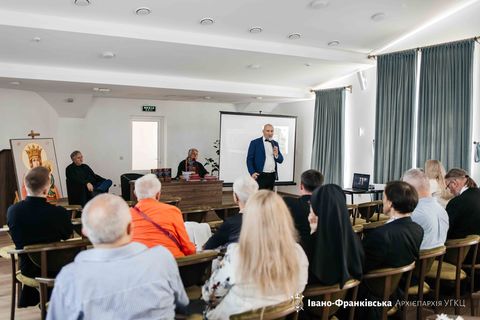 У Гошеві відбулася презентація книги о. Віталія Козінчука «Гошівська ікона: у світлі іконографічного канону»