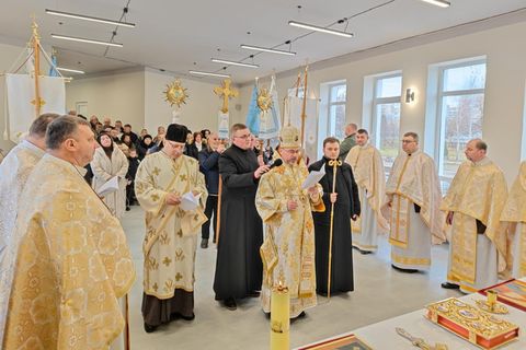 У Дрогобичі освячено Душпастирський центр святого Володимира Великого