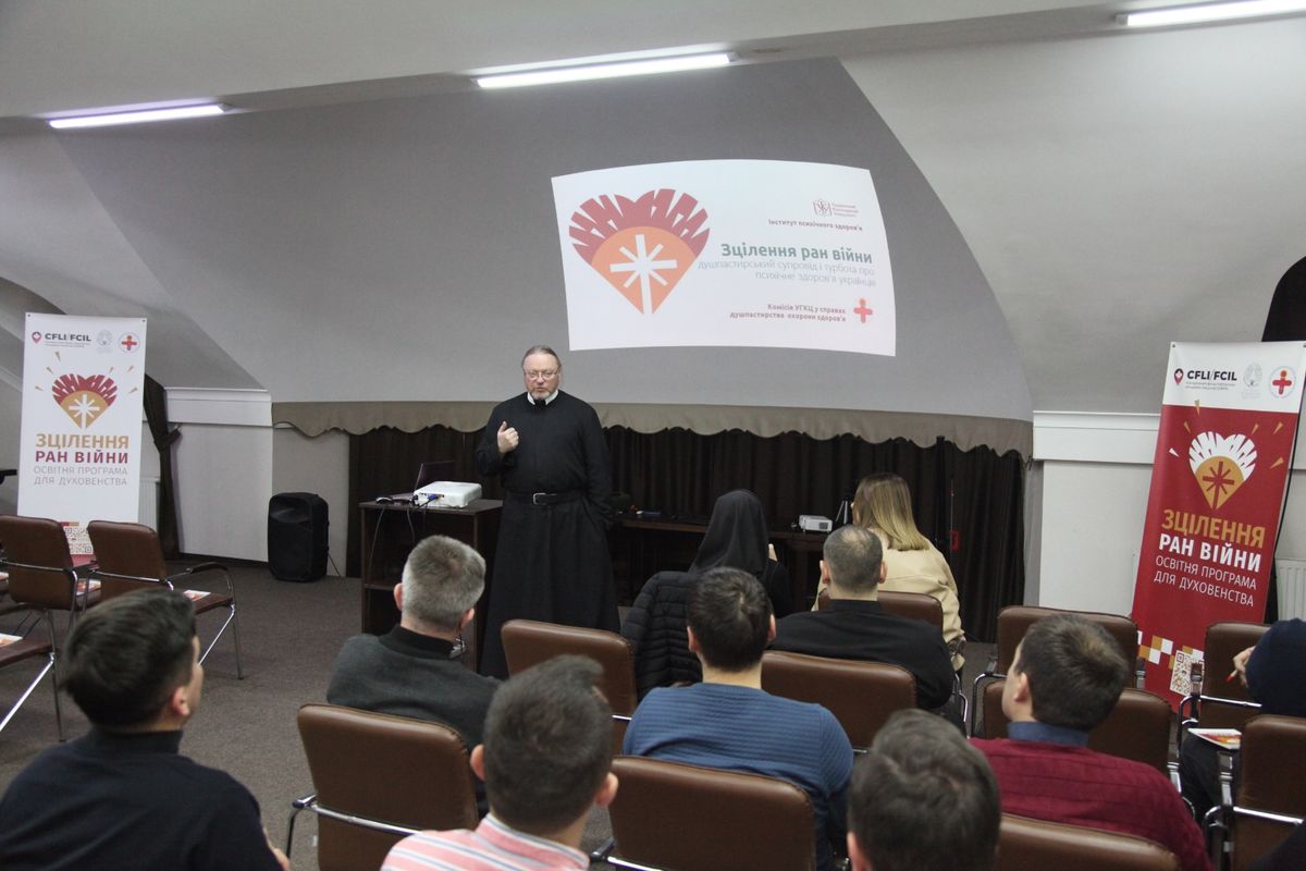 The sixth module of the educational program for clergy “Healing the Wounds of War” continues in the Patriarchal House