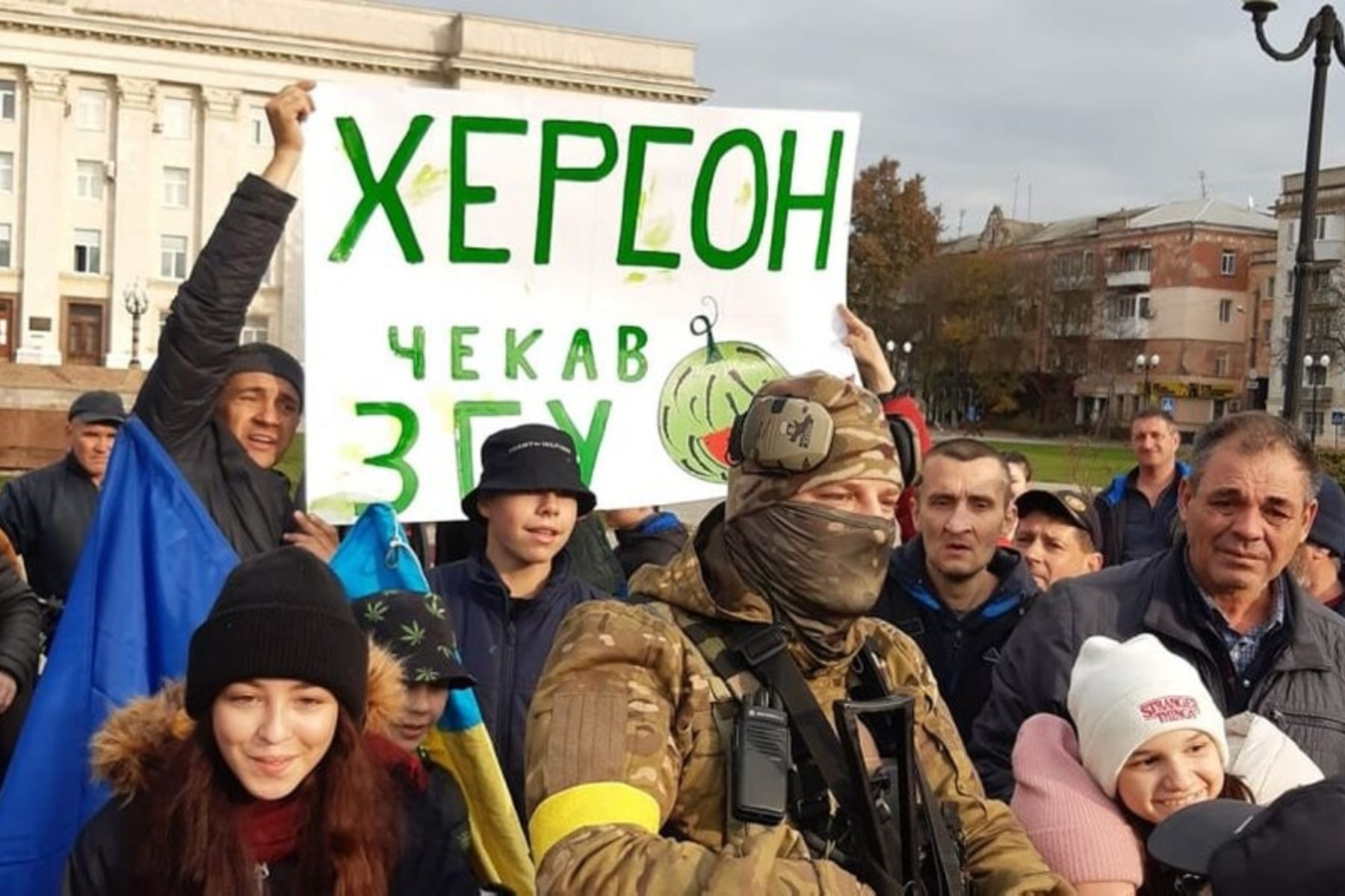 «Дякуємо Збройним силам України за відновлення дару свободи для Херсону», — Глава УГКЦ у 262-й день війни