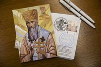 У Зарваниці відбулося погашення спеціальної поштової марки до 160-річниці Дня народження Андрея Шептицького