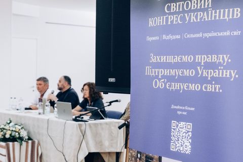 В Італії відбувся Форум українців