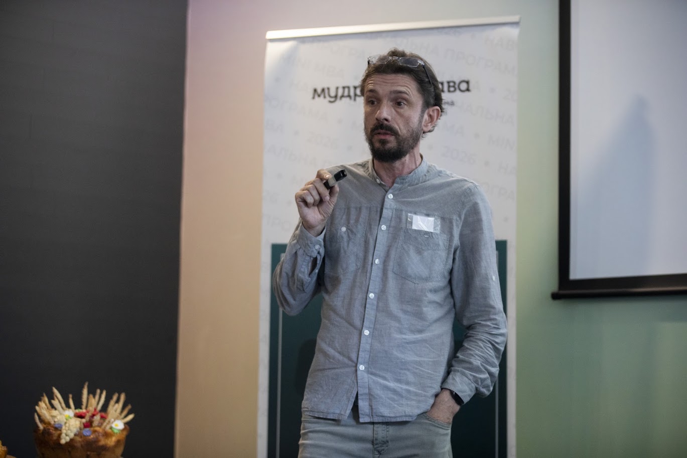 Від ідеї до&nbsp;реалізації: 31&nbsp;випускник програми &laquo;Дія в&nbsp;Надії&raquo; представив проєкти для розвитку власної справи та&nbsp;громад