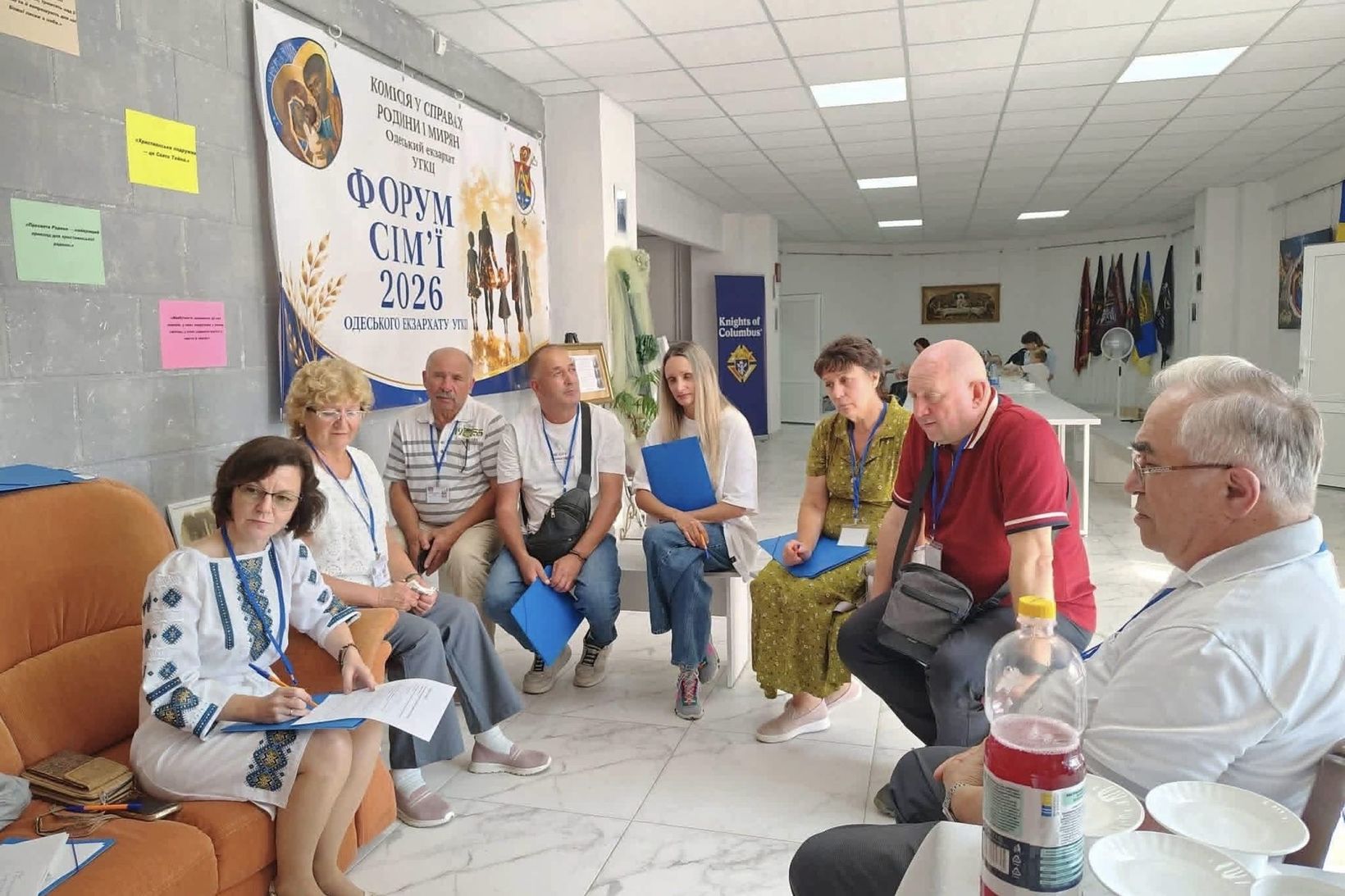 В Одеському екзархаті провели Форум сім’ї В Одеському екзархаті провели Форум сім’ї