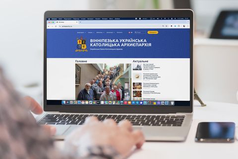 Вінніпезька архиєпархія УГКЦ оновила офіційний сайт