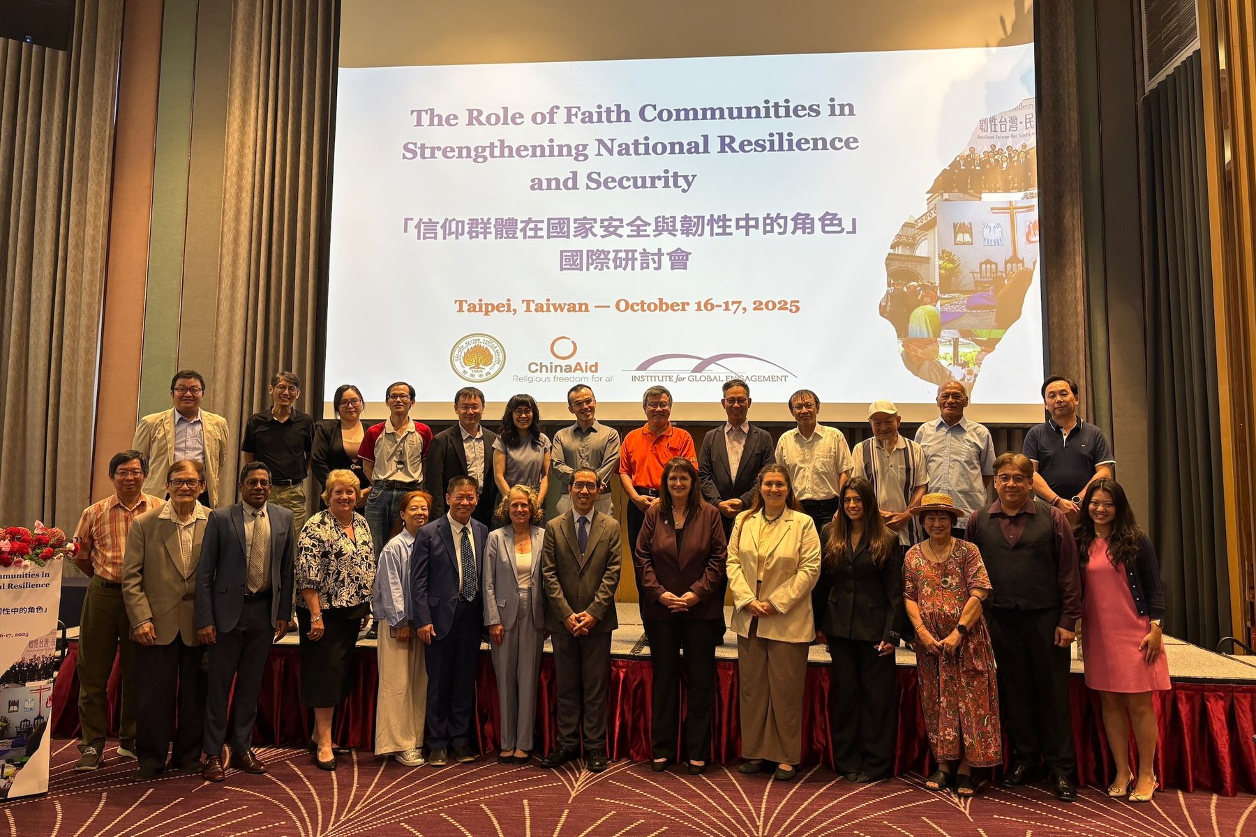 Caritas Ukraine in Taiwan Presents the Role of the Social Service of the Ukrainian Greek Catholic Church During Wartime