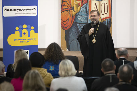 “The social ministry of the Church in wartime has evolved into a humanitarian front: Kyiv Metropolitanate’s Social Ministry Forum takes place in Kyiv”