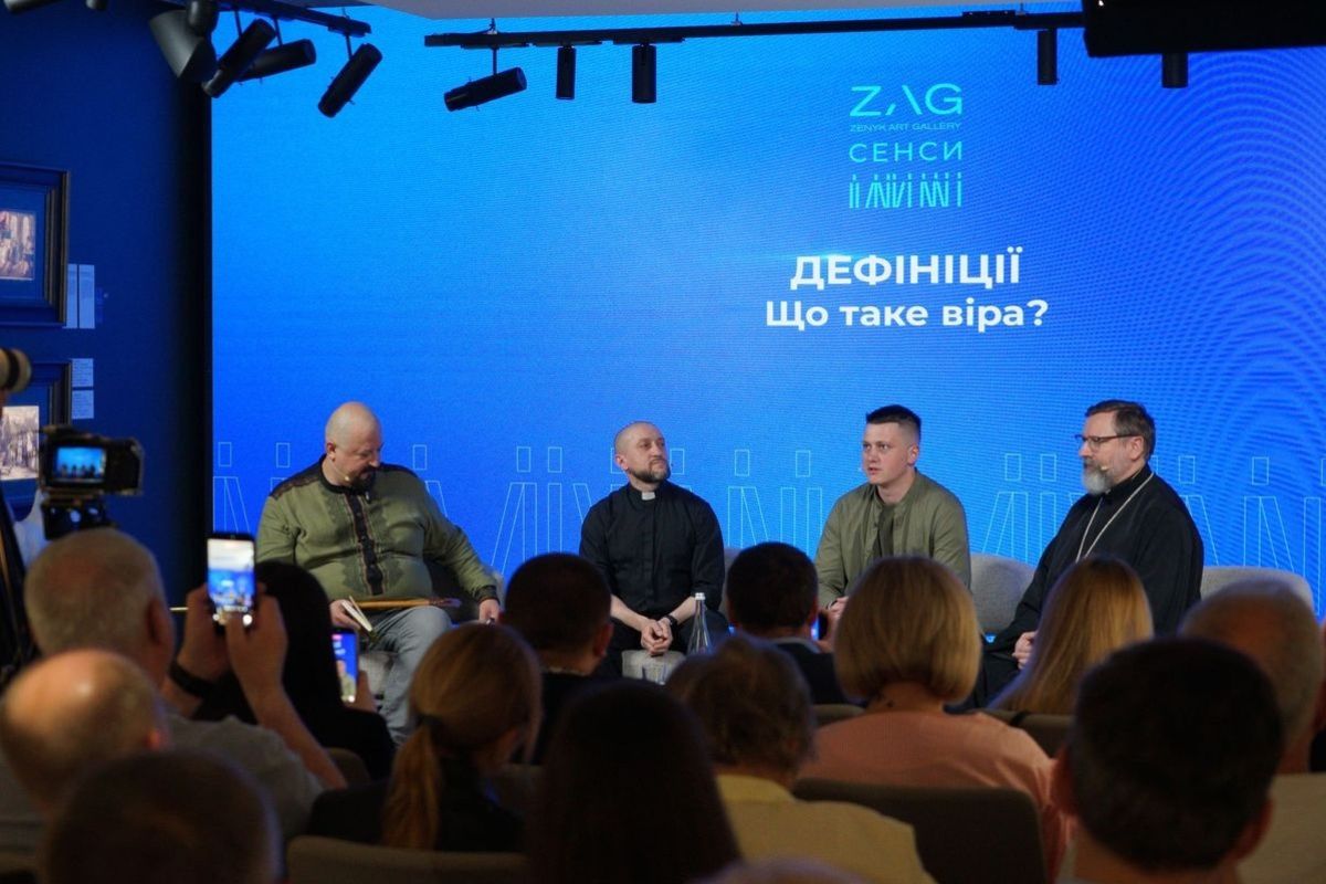 Окопний Господь: Як не втратити Бога на війні