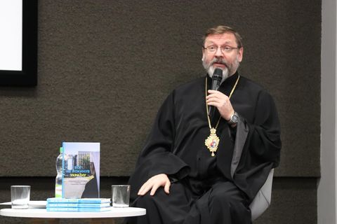 «Бог не покинув Україну» — в УКУ презентували книжку-розмову Блаженнішого Святослава з польським журналістом 